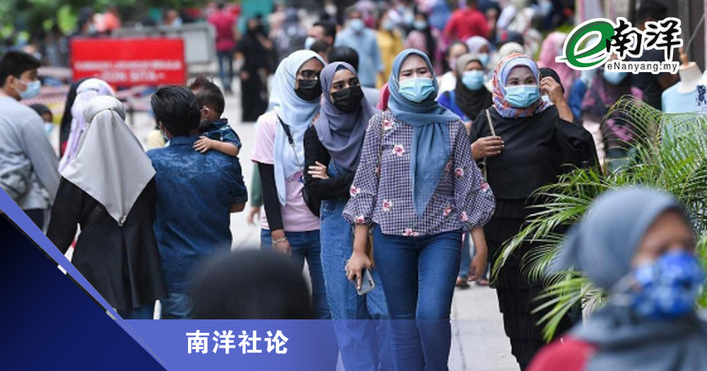 一夫多妻制的荒谬/南洋社论